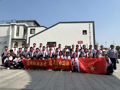 【华文化·至美立德】追寻红色足迹，传承革命精神——无锡市华庄中学八（5）中队寻访活动
