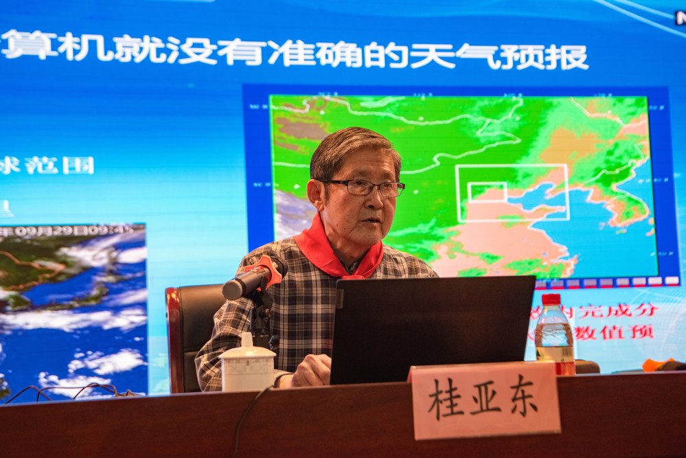 ec7c134bc63c4569a3fc24db452f39a5.jpg